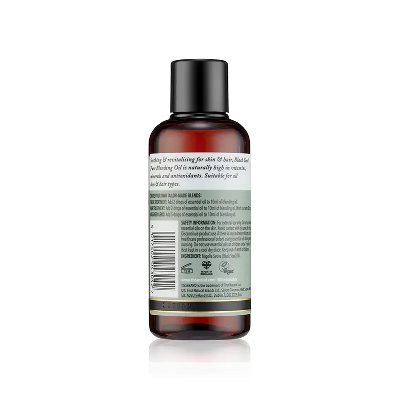 Black Seed Oil - Image 6